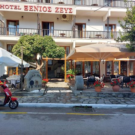 Hotel Xenios Zeus Ouranoupoli Exterior foto